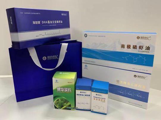振兴彩盒定制