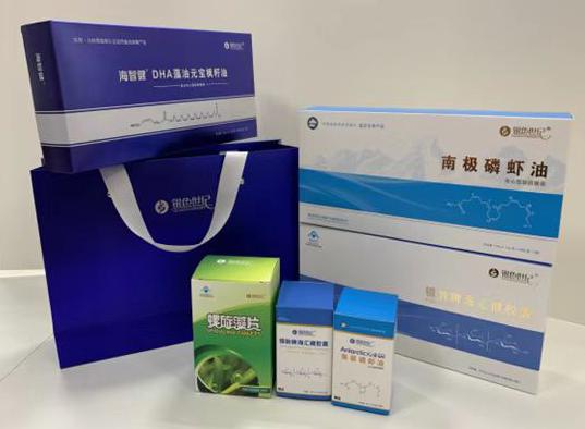 振兴包装盒定制
